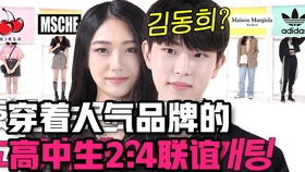 亚洲日韩中文字幕在线不卡最新:07-25-32-37-43-45G:39,探索亚洲影视字幕的魅力,日韩中文字幕在线的流畅体验与最新发展 亚洲日韩中文字幕在线不卡最新:07-25-32-37-43-45G:39,探索亚洲影视字幕的魅力,日韩中文字幕在线的流畅体验与最新发展