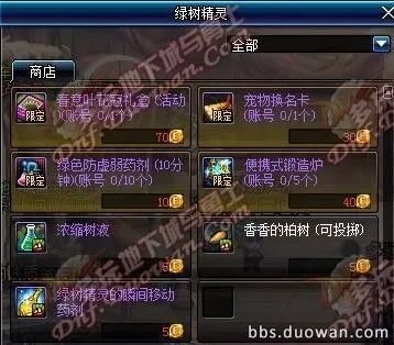 乱色精品无码一区二区国产盗:01-10-14-30-37-41M：49,探索国产影视精品，乱色无码一区二区国产盗背后的文化现象与反思（深度解析）