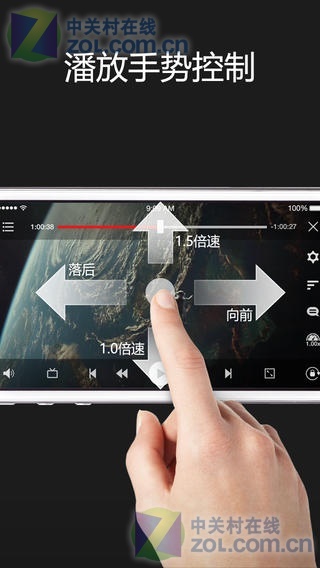 手机在线观看免费av永久免费:02-07-26-29-40-45Y：24,手机在线观看免费AV，探索永久免费观看的可能性