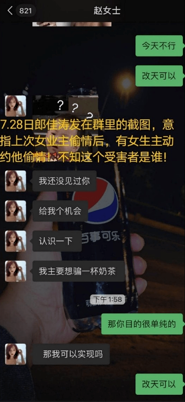 免费a级毛片无码免费视频好博（中国）:01-18-28-43-45-47V：42,免费A级毛片无码免费视频好博（中国），探索优质内容的边界