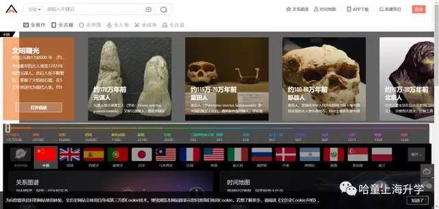 免费a级毛片无码免费视频好博（中国）:01-18-28-43-45-47V：42,免费A级毛片无码免费视频好博（中国），探索优质内容的边界