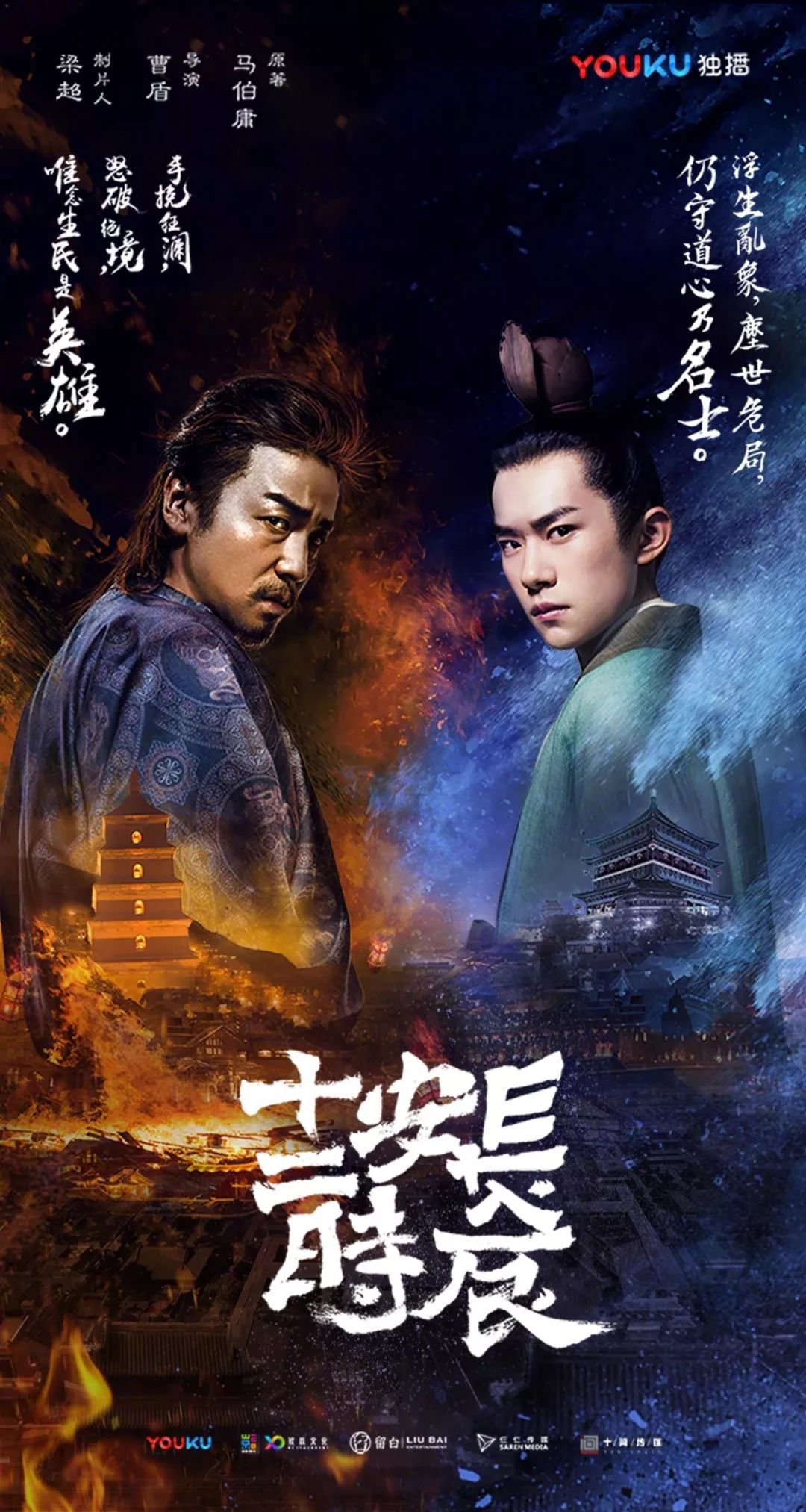 国产剧情国产精品一区:06-08-15-29-44-49A：33,国产剧情精品一区，深度探索中国影视的独特魅力（关键词，国产剧情国产精品一区，06-08-15-29-44-49A，33）