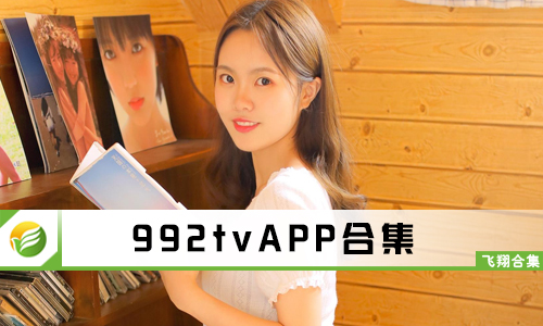av毛片高清无码免费在线观看:06-09-19-23-42-44N：43,探索高清影音世界，免费在线观看AV毛片的新视界