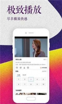 永久黄网站色视频免费:08-13-18-41-45-46M：11,关于永久免费观看黄网站色视频的一些探讨 —— 以特定时间段为例（08-13-18-41-45-46M）