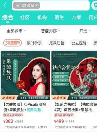 免费A级毛片18禁网站免费:18-26-34-38-42-48A：14,探索免费A级毛片网站，年龄界限与内容的探讨