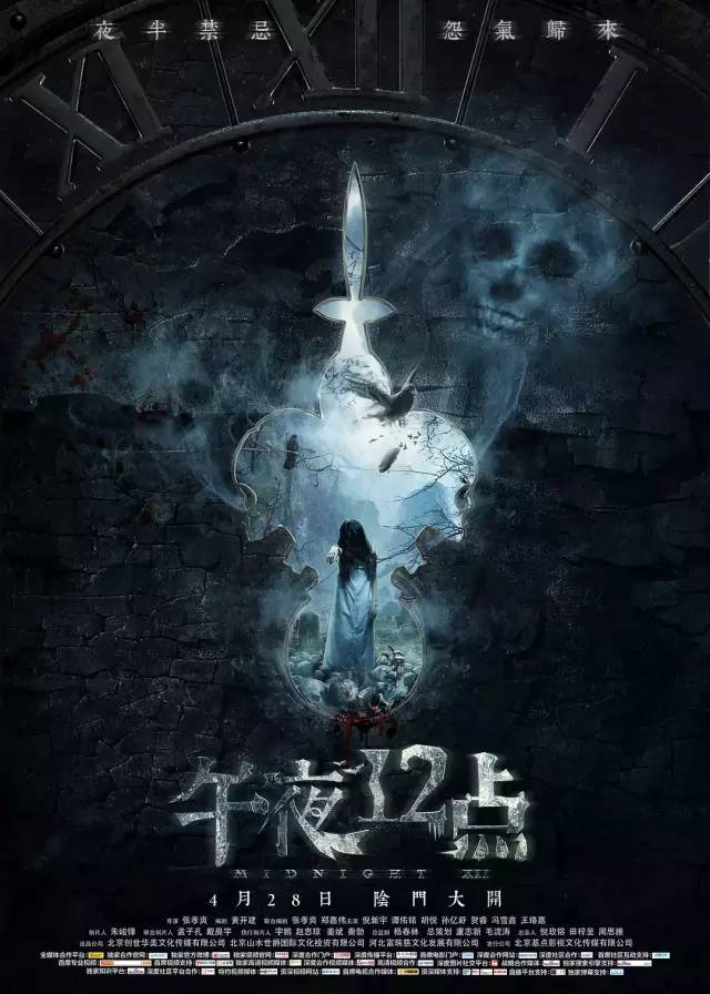 老子影院午夜伦不卡无码:04-10-12-26-30-37A：18,老子影院，午夜伦理之光的无码探索之旅