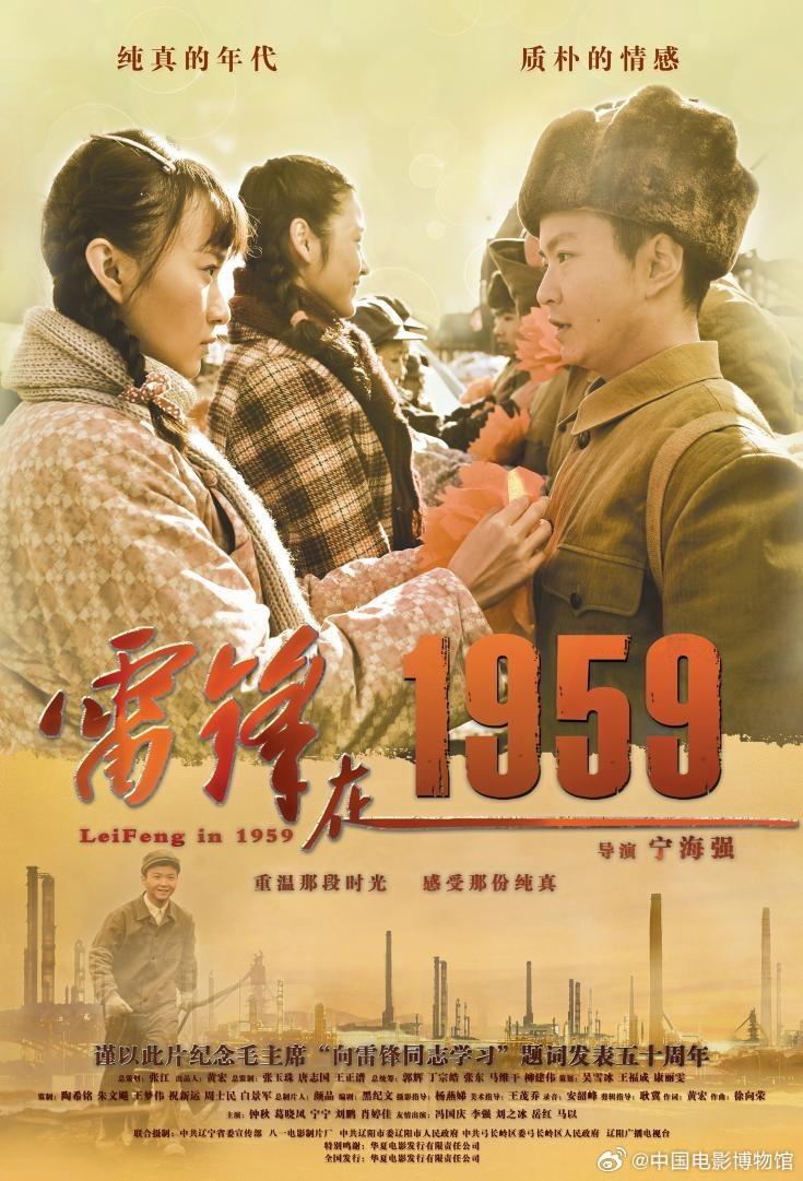 国产精品991TV制片厂在线观看:06-11-23-27-33-43P：18,探索国产精品，991TV制片厂的在线之旅