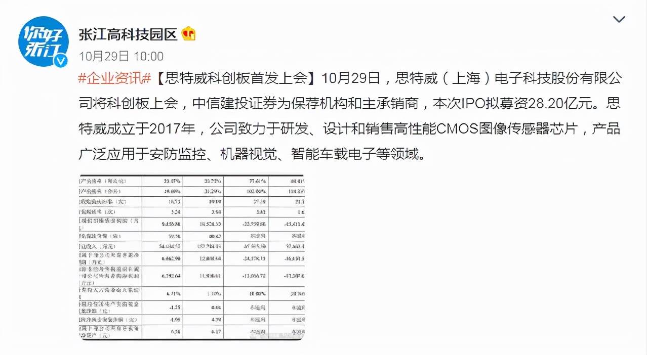 久久精品国产99久久久小说:06-25-28-33-36-46G：14,久久精品国产小说系列，探索经典故事的魅力之旅