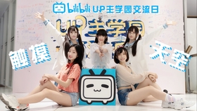 日日拍夜夜嗷嗷叫|日日摸:06-07-24-31-34-49S：49,探索日日拍夜夜叫的秘密，深度解析一种网络现象的背后