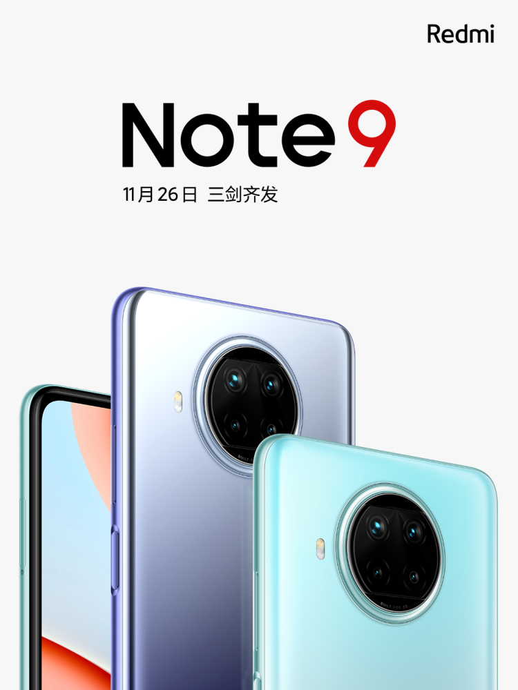 精品国产久九九:19-27-29-39-46-47M：15,精品国产久九九，探索中国制造的卓越品质与深度内涵