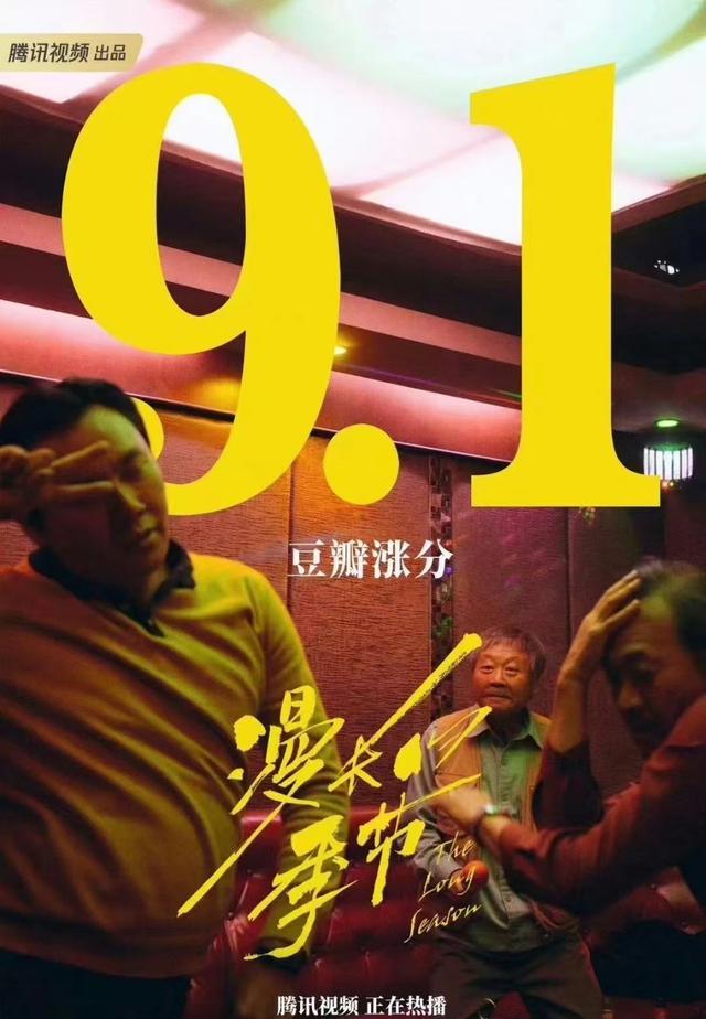 国产一区二区精品久久呦:06-10-18-28-44-46U：23,国产影视的崛起，一区二区精品深度解析（2023年6月10日更新）