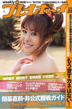 野狼AV午夜福利在线:05-09-19-25-43-48M：05,野狼AV午夜福利在线，探索未知领域的神秘面纱