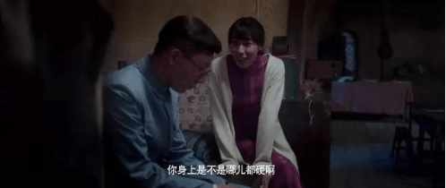 欧美国产激情18:14-19-21-35-40-43R：45,欧美国产激情，探索与深度体验