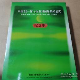 久久九九精品99国产精品:03-06-12-20-21-44S：16,久久九九精品与国产精品的魅力，一场视觉与心灵的盛宴（03-06-12-20-21-44S全新呈现）