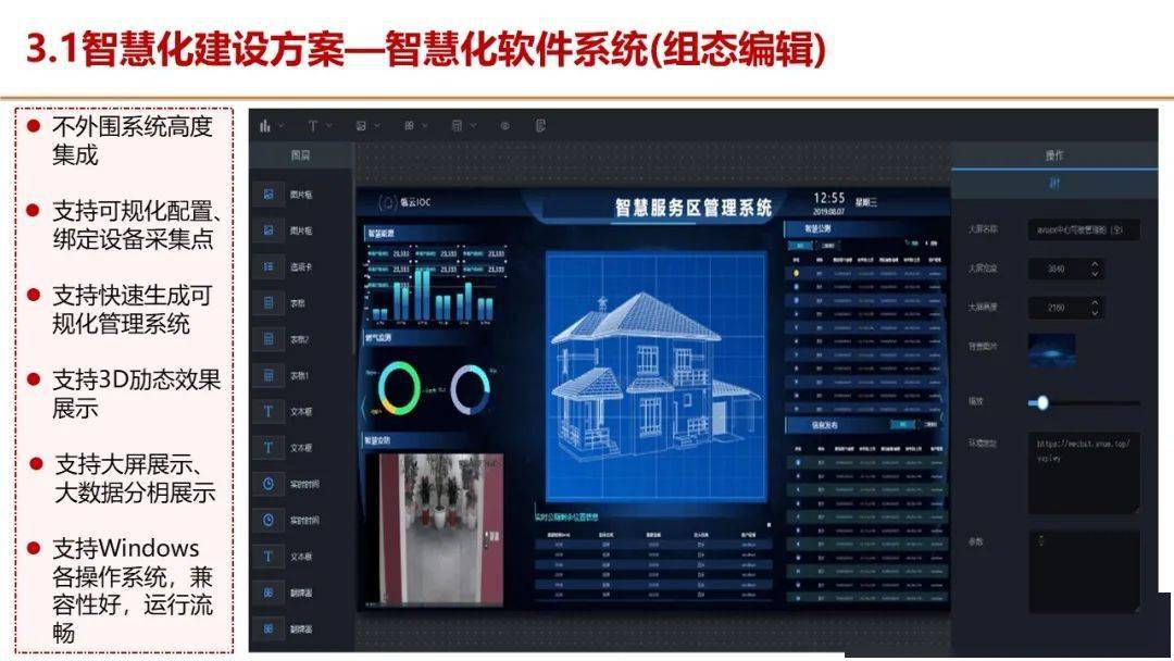 精品一区二区三区在线播放视频:03-11-42-43-45-47U：25,探索精品视频，一区二区三区在线播放的奥秘与体验
