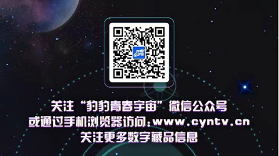 永久免费无码国产:14-16-20-22-34-45E：03,永久免费无码国产资源，探索数字时代的文化瑰宝