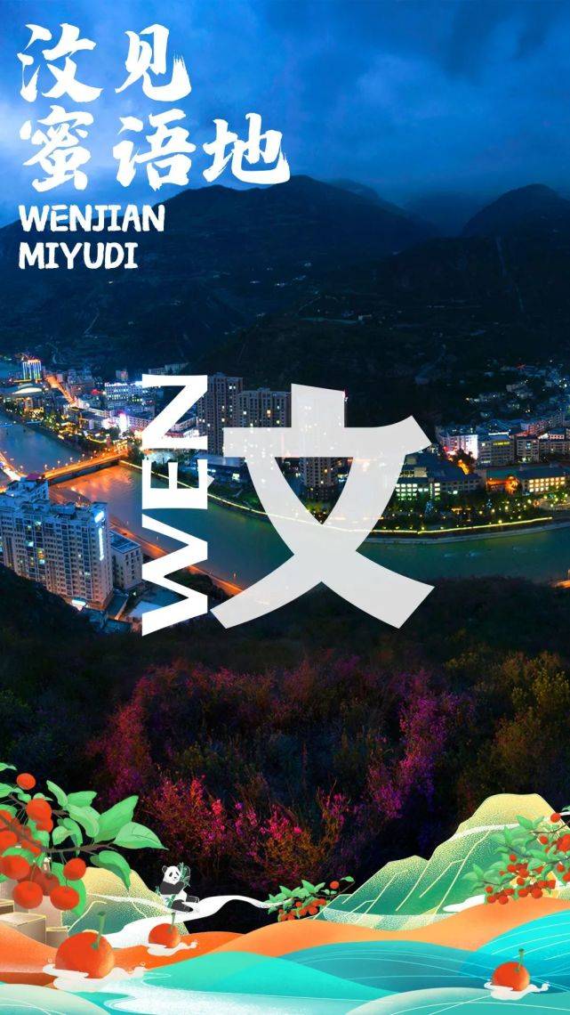 免费不卡在线观看av:06-24-25-37-46-49Z：09,免费不卡在线观看AV，探索优质影视资源的旅程
