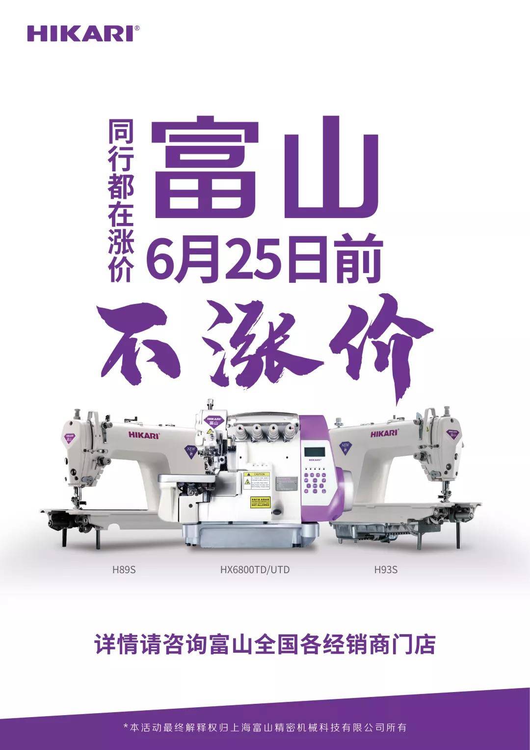 免费不卡在线观看av:06-24-25-37-46-49Z：09,免费不卡在线观看AV，探索优质影视资源的旅程