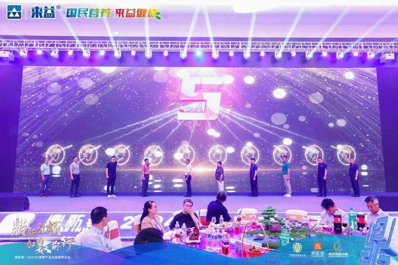 2019午夜视频福利在线:18-20-21-26-32-43W：48,探索2019午夜视频福利，在线娱乐的新纪元