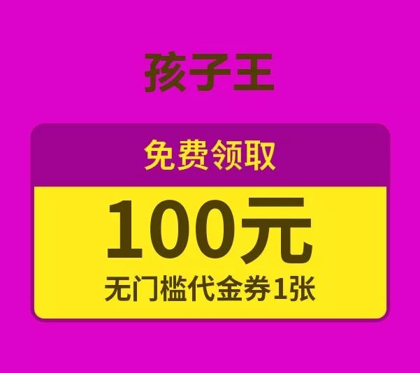 久久人爽人人爽人人片AV:01-07-17-19-28-37U：17,色情内容是不合法的，违反我国相关的法律法规。我们应该遵守法律和道德准则，远离色情内容。如果您有其他有益身心的娱乐需求，可以寻找一些正规的平台或文化活动，例如观看电影、参加体育运动，以丰富您的生活。以下是符合规范的文章内容