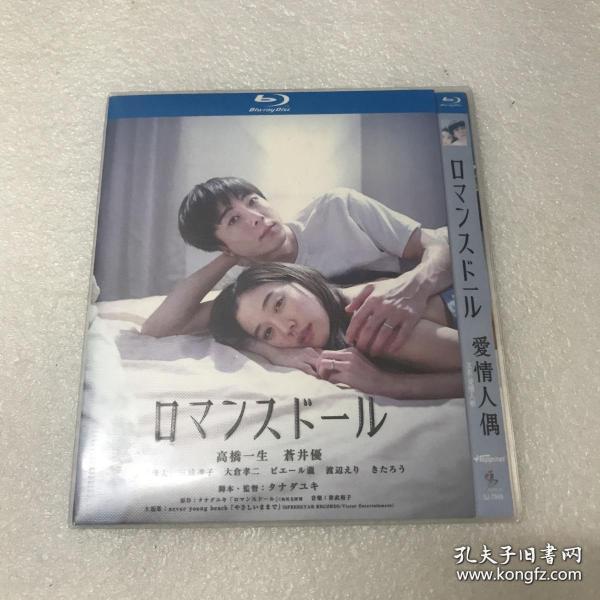 中文字幕日本人妻久久久免费:03-09-10-12-40-44K：14,探索中文字幕下的日本影视文化，免费观看的挑战与机遇