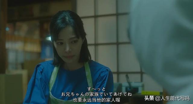 中文字幕日本人妻久久久免费:03-09-10-12-40-44K：14,探索中文字幕下的日本影视文化，免费观看的挑战与机遇