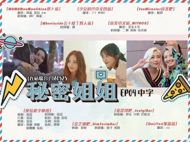 亚洲中文字幕无码久久精品1:13-24-29-30-38-46Q：37,亚洲中文字幕下的影视文化精粹探索