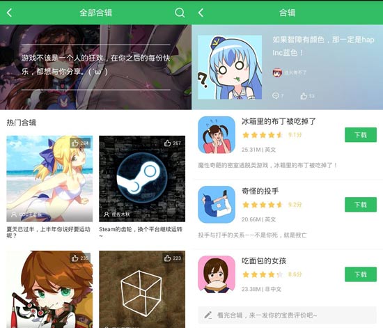 国内精品伊人久久久久影院对白:02-04-05-20-27-46A：44,国内精品伊人久久久久影院，深度探索电影的艺术与魅力