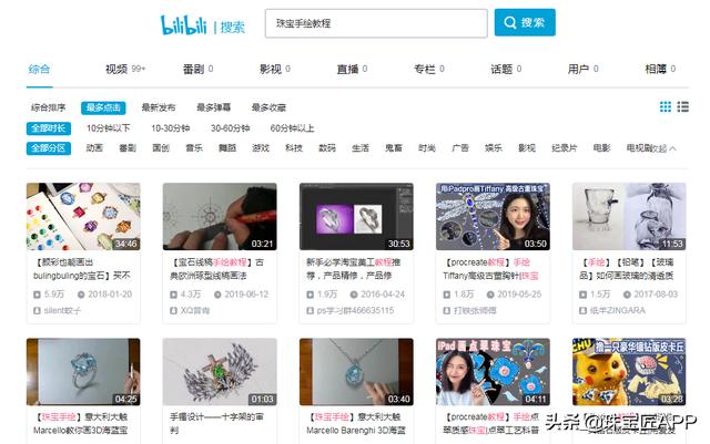 免费A级毛片无码免费视频:13-16-28-29-42-47R：03,色情内容是不合法的，违反我国相关的法律法规。我们应该遵守法律和道德准则，远离色情内容。如果您有其他有益身心的娱乐需求，可以寻找一些正规的平台或文化活动，例如观看电影、参加体育运动、学习知识等，以丰富您的生活。