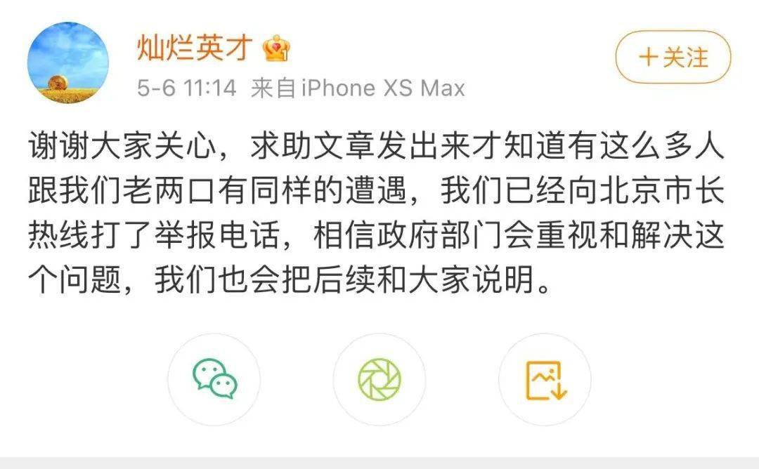 农民工嫖妓50岁老熟女:08-11-19-40-43-49B：36,关于农民工嫖妓现象的深度探讨——以一位50岁老熟女为例