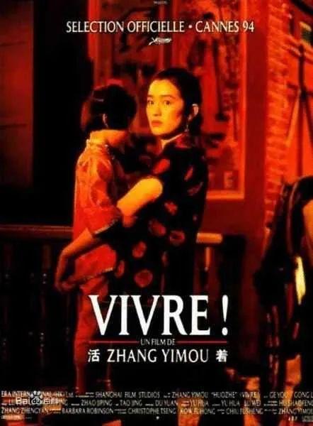 国内精品久久久久久久影视:04-09-15-19-35-49P：32,国内精品影视，探索优质影视文化的独特魅力与历程（04-09-15-19-35-49P）