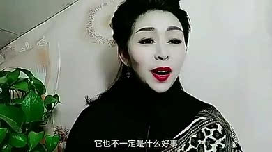 国产A级毛多妇女视频:02-05-15-20-32-37W：27,关于国产A级毛多妇女视频的一些探讨