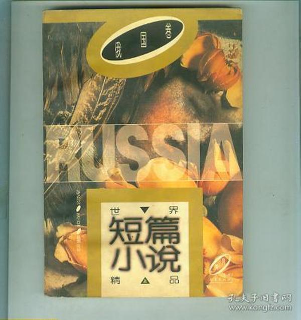 精品精品国产欧美在线小说区:06-09-19-23-42-44N：43,精品精品国产欧美在线小说区，探索文化交融的魅力时光（06-09-19-23-42-44N，43）