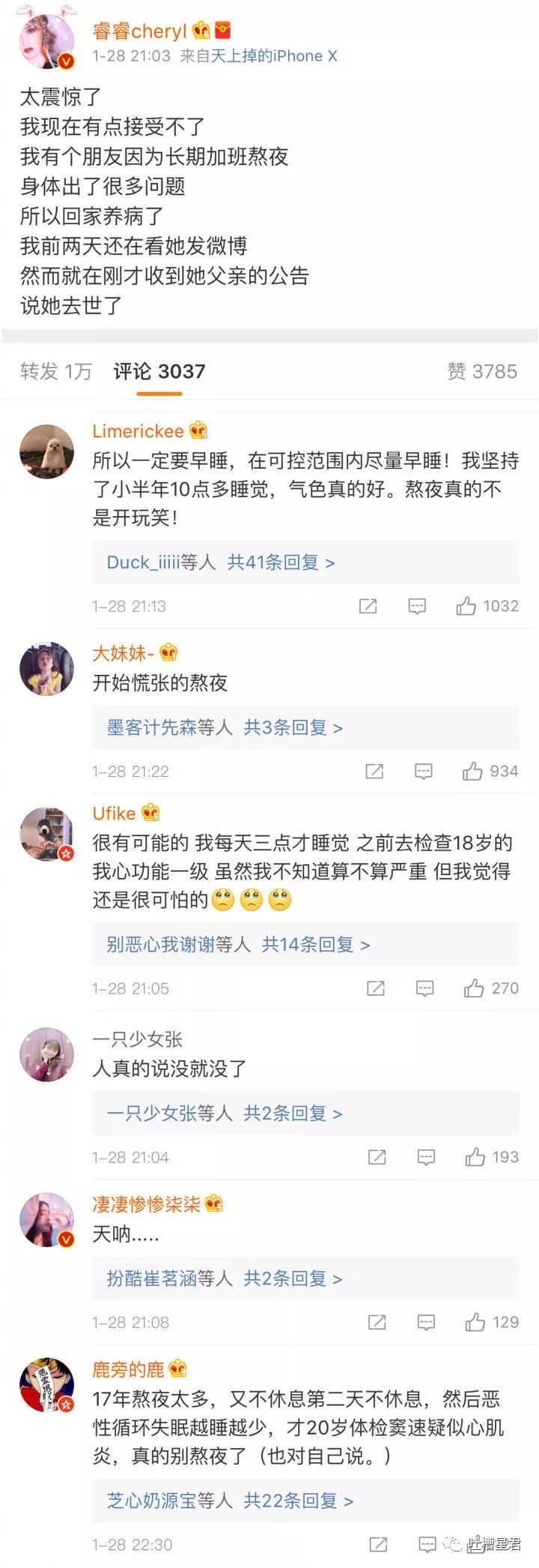中文人妻无码一区二区三区信息:09-13-30-33-39-46C：45,关于中文人妻无码一区二区三区信息的文章