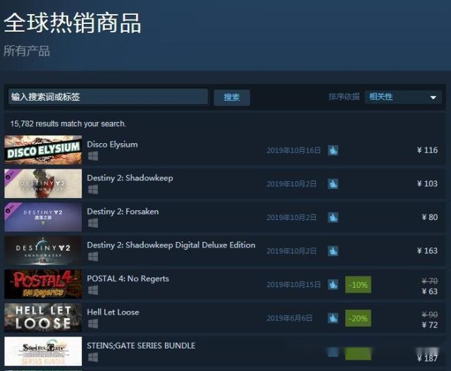 中文字幕乱码亚洲无线码三区:05-16-26-32-45-47T：06,中文字幕乱码与亚洲无线码三区的探索，解码技术与文化传播的挑战