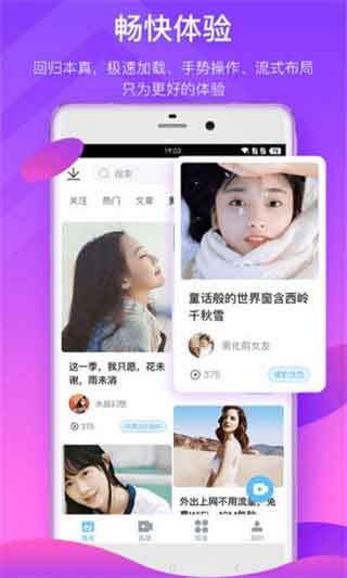 国产精品IGAO视频网网址:16-18-25-35-40-48Z：23,探索国产精品IGAO视频网——网址导航与深度体验分享