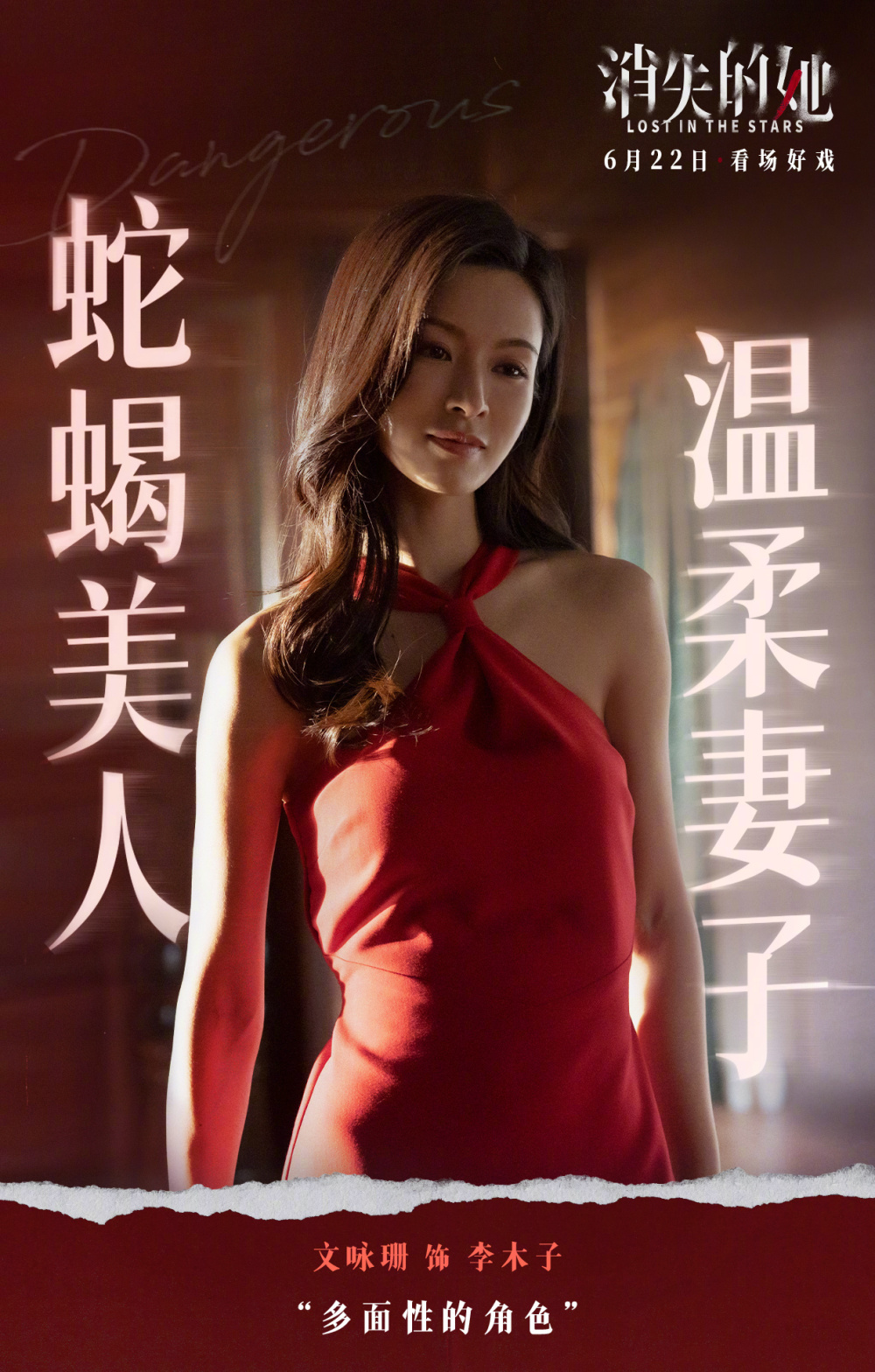 国精品人妻无码一区免费视频电影:01-13-27-33-39-49D：35,关于网络视频内容的探讨——以国精品人妻无码一区免费视频电影为例