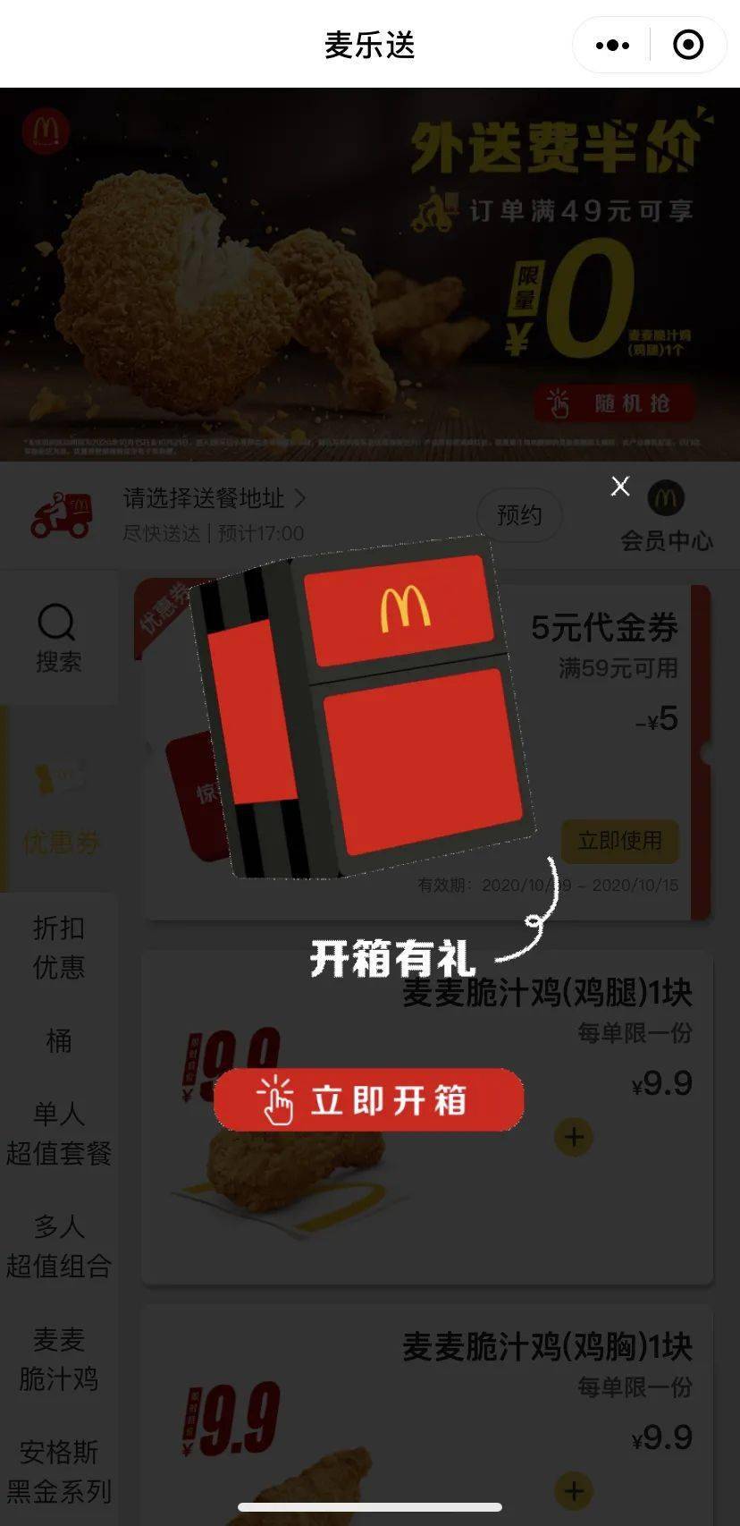 久久这里只有精品好博（中国）:21-22-25-43-44-47D：35,久久这里只有精品好博（中国），探索高品质内容的独特魅力