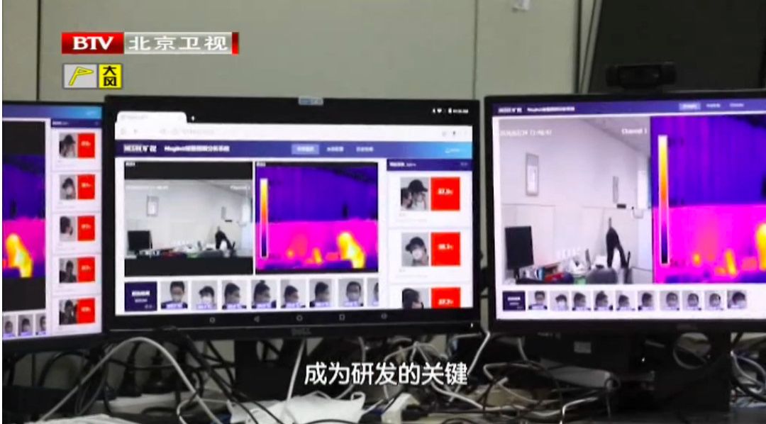 一本久久a久久精品vr综合 :08-30-35-38-39-41M：40,一本久久A久久精品vr综合，探索全新视界，体验极致快感