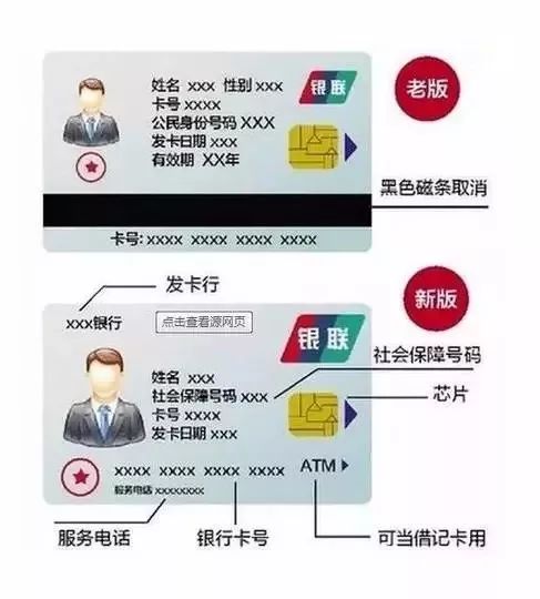 日本一卡二卡三卡四卡无卡在线播:04-13-15-18-19-41E：11,探索日本在线影音娱乐，一卡至四卡的无缝播放体验与多元内容解析