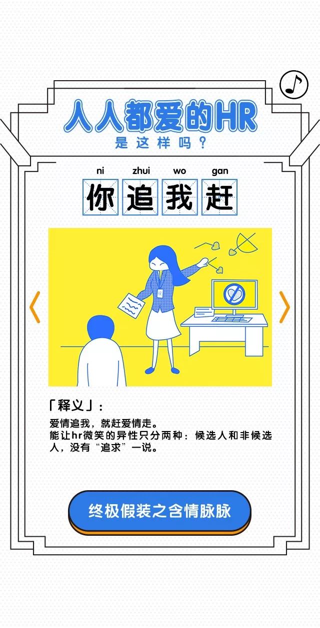 超碰97人人做人人爱2020:05-18-33-38-46-49D：06,超碰97人人做人人爱，探索数字时代的情感交流与共享价值（2023年5月18日）