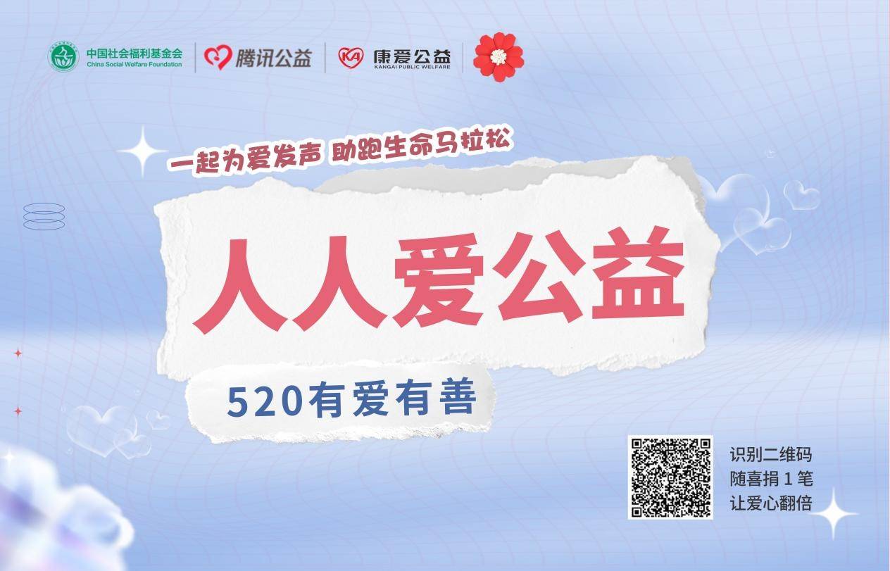 超碰97人人做人人爱2020:05-18-33-38-46-49D：06,超碰97人人做人人爱，探索数字时代的情感交流与共享价值（2023年5月18日）