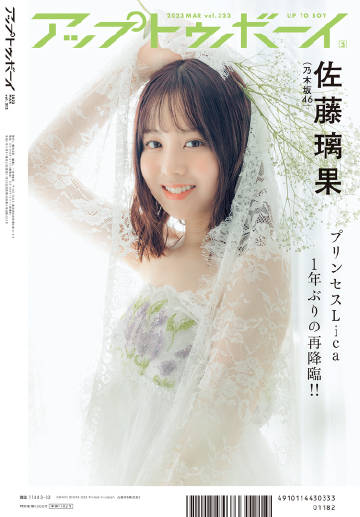 久久久久99人妻一区二区三区:08-16-30-40-43-44K：15,久久久久，探索成人世界的多元魅力一区二区三区
