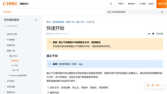 青青国产成人久久111网站:05-18-21-24-25-45W:31,青青国产成人久久111网站,探索优质内容的深度与广度 青青国产成人久久111网站:05-18-21-24-25-45W:31,青青国产成人久久111网站,探索优质内容的深度与广度