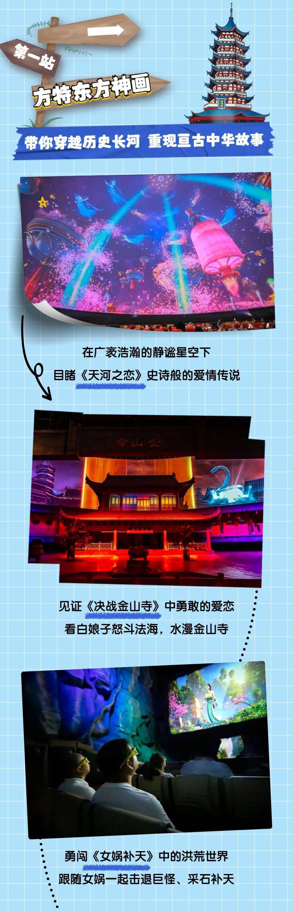 亚洲av无码一区二区一二区:14-24-30-35-43-46D：47,探索亚洲成人娱乐产业，一区至六区深度解析