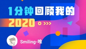 国产精品人人爽人人做我的可爱:24-26-32-34-35-41M：04,国产精品的魅力，人人共享的快乐与我的可爱体验