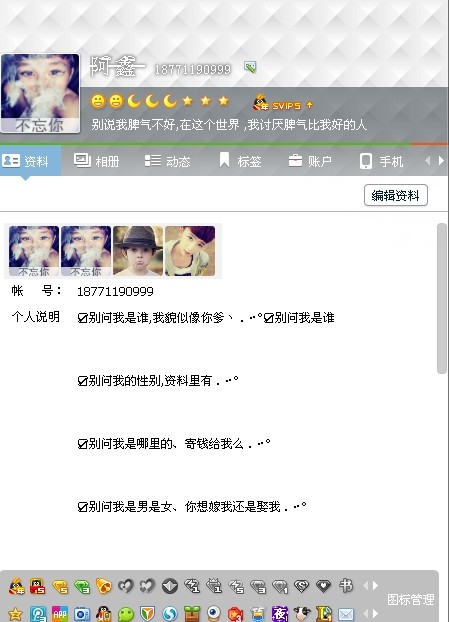 情侣黄网站免费看:20-29-41-43-48-49K：11,关于情侣黄网站免费看的一些思考