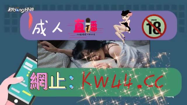 国产A三级久久精品:02-07-26-29-40-45Y：24,关于国产A三级久久精品的探讨与深度解析