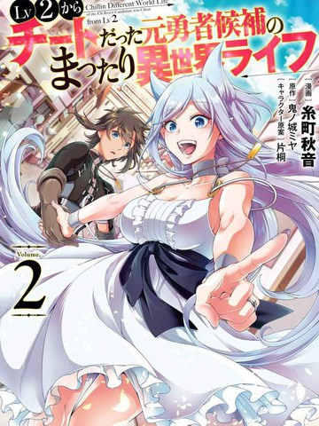 3D动漫无码AV禁在线无码:09-24-25-29-38-44K：44,探索前沿话题，关于3D动漫无码AV及其在线观看的相关探讨