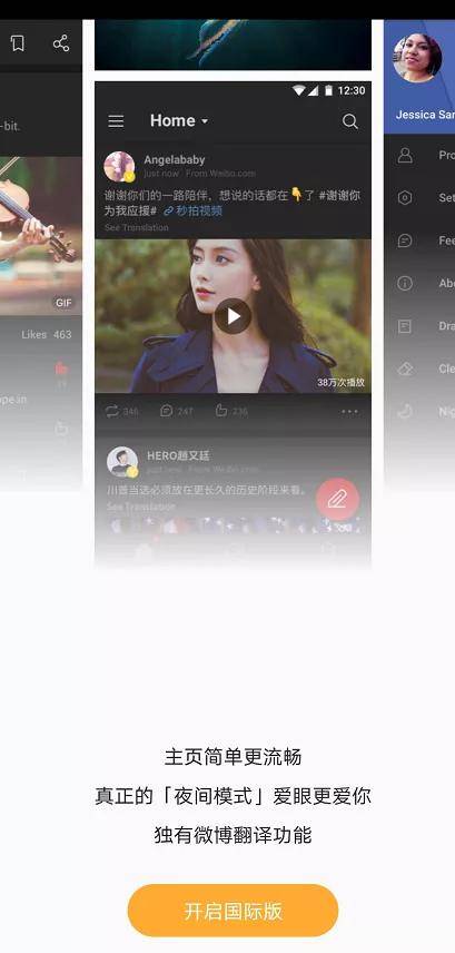 又爽又黄又无遮挡的视频APP:13-16-17-22-29-34Y：13,探索全新视频体验，又爽又黄又无遮挡的视频APP，适合不同年龄段的精选推荐